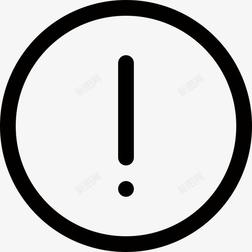 警示02svg_新图网 https://ixintu.com 警示