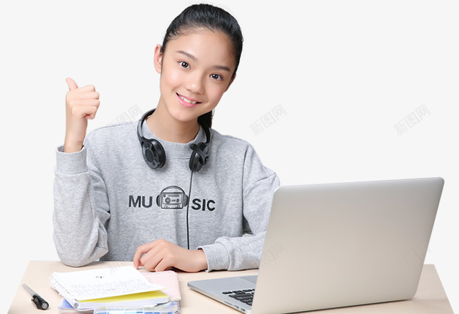 专注小初高辅导8年累计辅导235798名学生海风教png免抠素材_新图网 https://ixintu.com 辅导 专注 小初 高辅导 累计 名学 学生 海风
