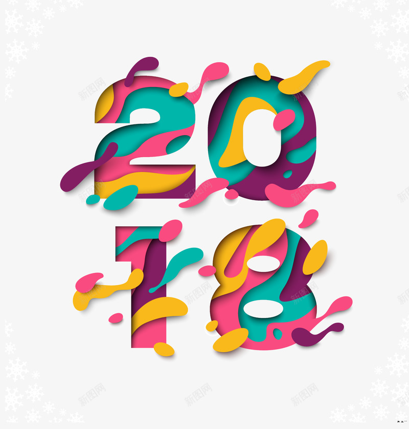 卡通矢量艺术字体字体壁纸png免抠素材_新图网 https://ixintu.com 字体 卡通 矢量 艺术 壁纸