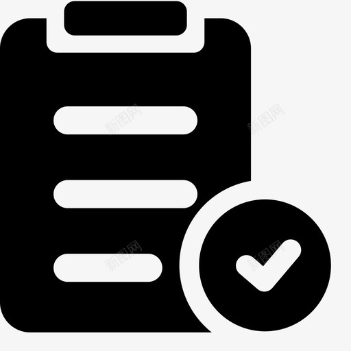 完成订单数画板1svg_新图网 https://ixintu.com 完成 订单 单数 画板