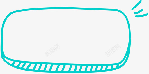 我知道了1svg_新图网 https://ixintu.com 知道