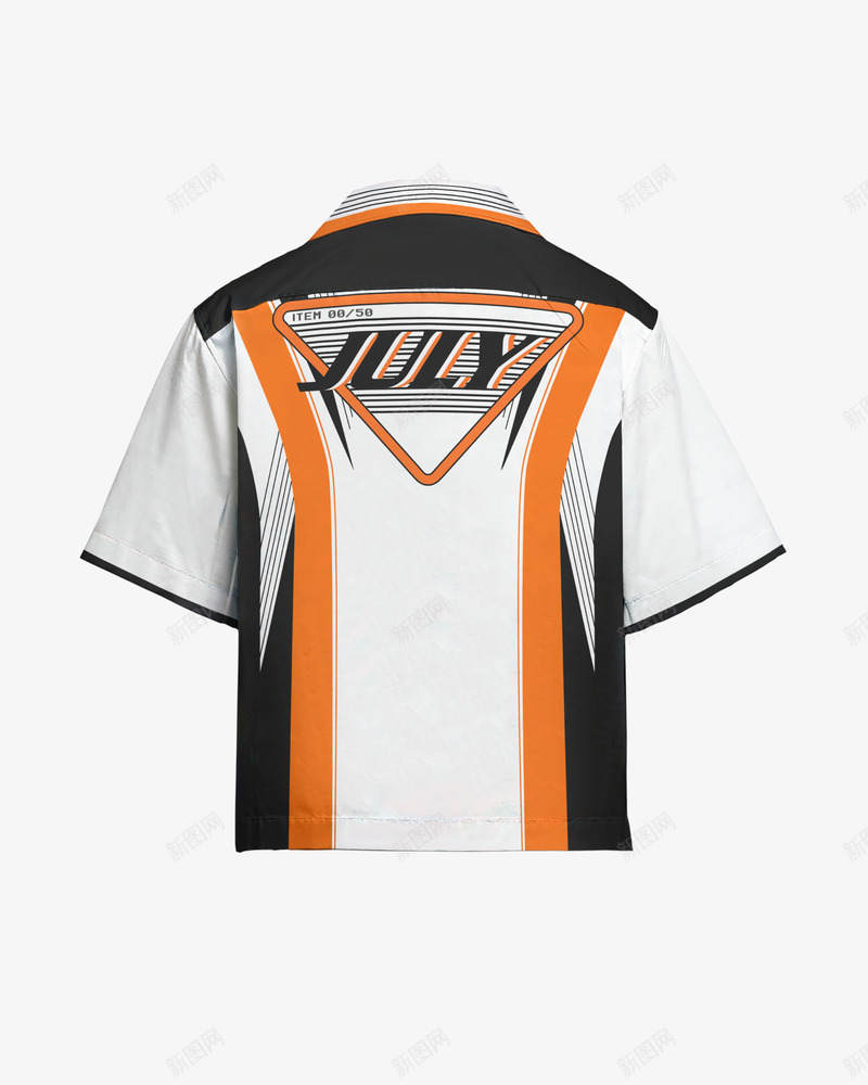 Prada印花棉质府绸衬衫6png免抠素材_新图网 https://ixintu.com 印花 棉质 府绸 衬衫