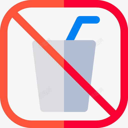 禁止饮酒信号和禁令11平淡svg_新图网 https://ixintu.com 禁止 饮酒 信号 禁令 平淡