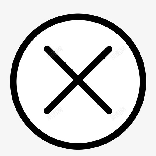 错误空心svg_新图网 https://ixintu.com 错误 空心