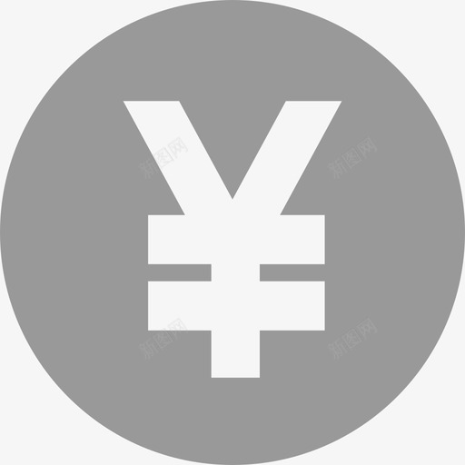 服务定价svg_新图网 https://ixintu.com 服务 定价