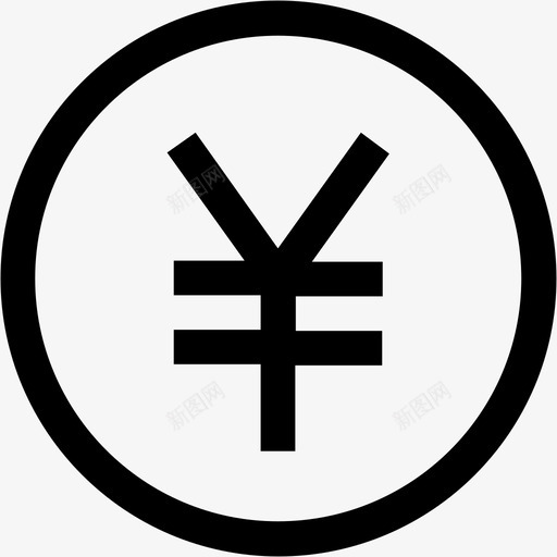 实付金额svg_新图网 https://ixintu.com 实付 金额