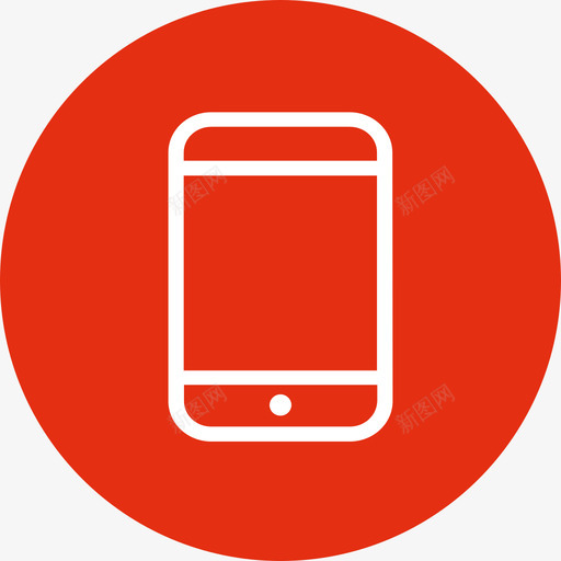 手机红svg_新图网 https://ixintu.com 手机