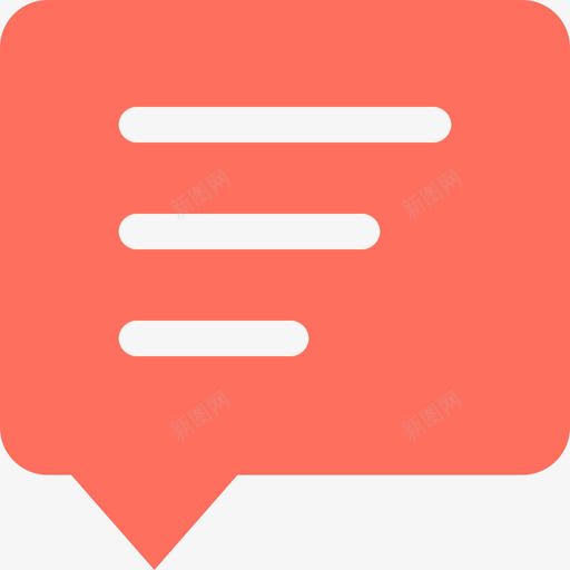 会议通知svg_新图网 https://ixintu.com 会议 通知