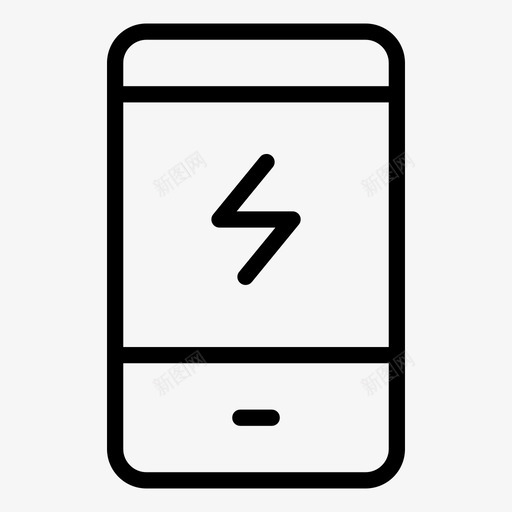 电话费话费电费svg_新图网 https://ixintu.com 话费 电话费 电费