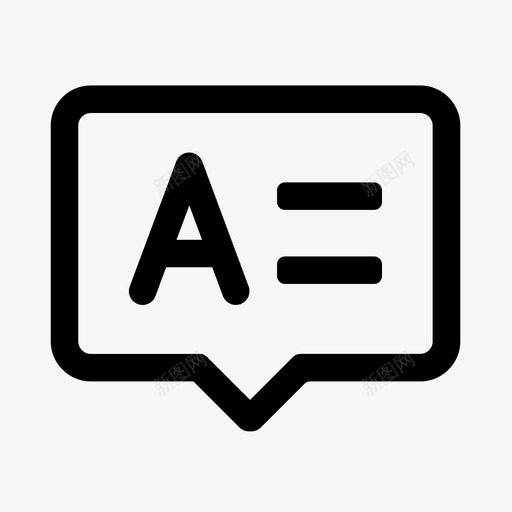 短信模版设置svg_新图网 https://ixintu.com 短信 模版 设置