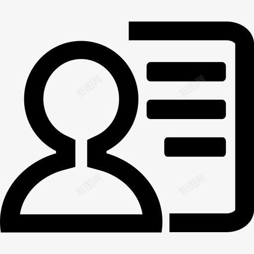 智慧能源云库39其他图标客户档案svg_新图网 https://ixintu.com 智慧 能源 其他 图标 客户 档案
