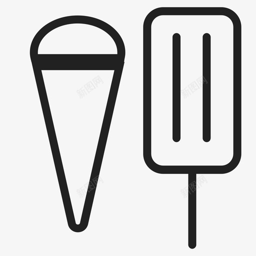 奶油雪糕svg_新图网 https://ixintu.com 奶油 雪糕