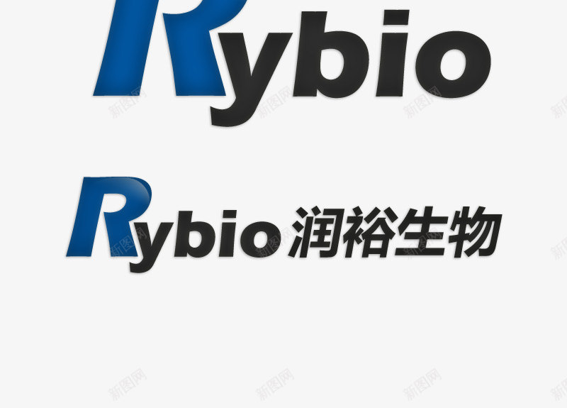 心语生物科技logopng免抠素材_新图网 https://ixintu.com 心语 生物科技