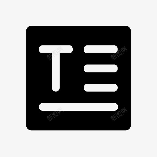 字段权限管理svg_新图网 https://ixintu.com 字段 权限 管理