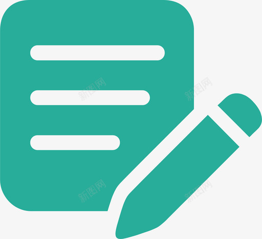 二次诊疗意见svg_新图网 https://ixintu.com 二次 诊疗 意见