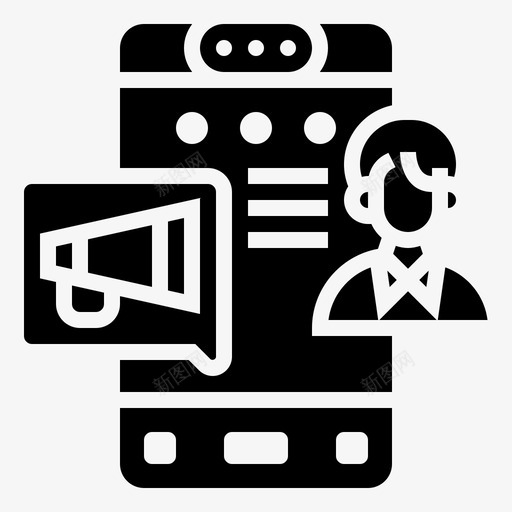 提升无现金社会15雕文svg_新图网 https://ixintu.com 提升 无现金 社会 雕文