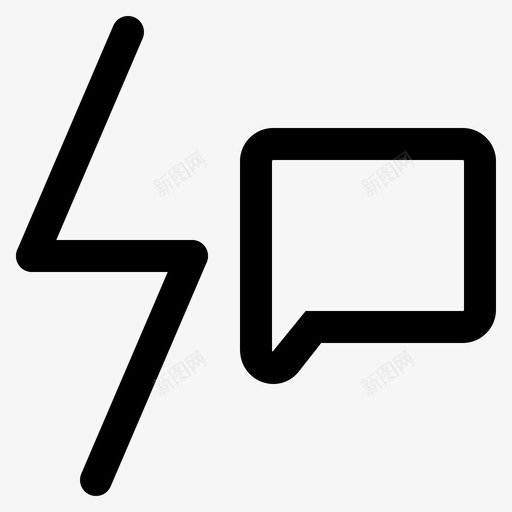 闪光评论应用充电svg_新图网 https://ixintu.com 闪光 评论 应用 充电 能量 闪电 手电筒