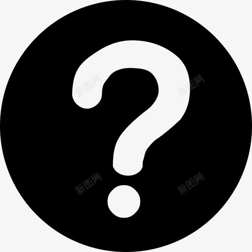 表疑惑2xsvg_新图网 https://ixintu.com 疑惑