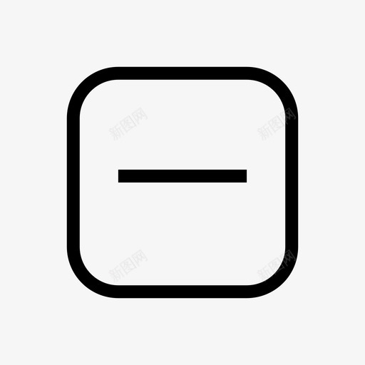 删除条件规则svg_新图网 https://ixintu.com 删除 条件 规则