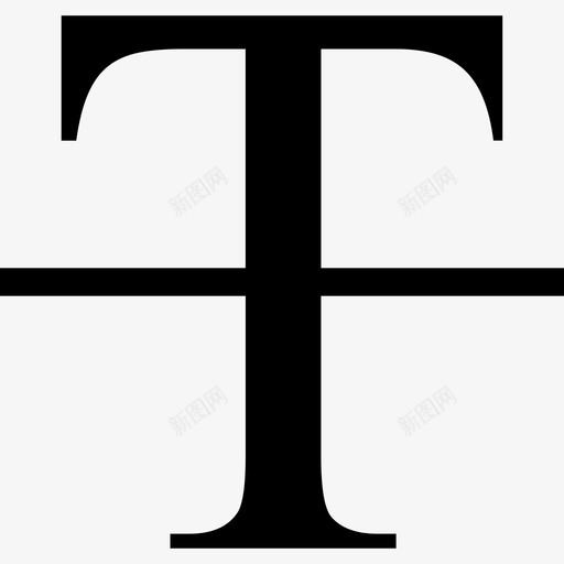 中划线svg_新图网 https://ixintu.com 划线