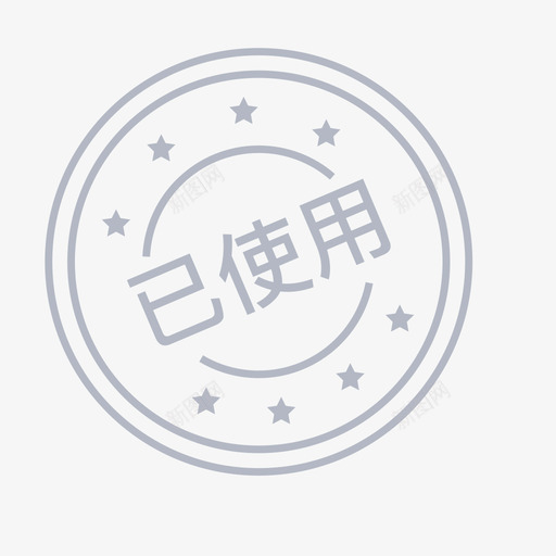 橙牛icon11svg_新图网 https://ixintu.com 橙牛