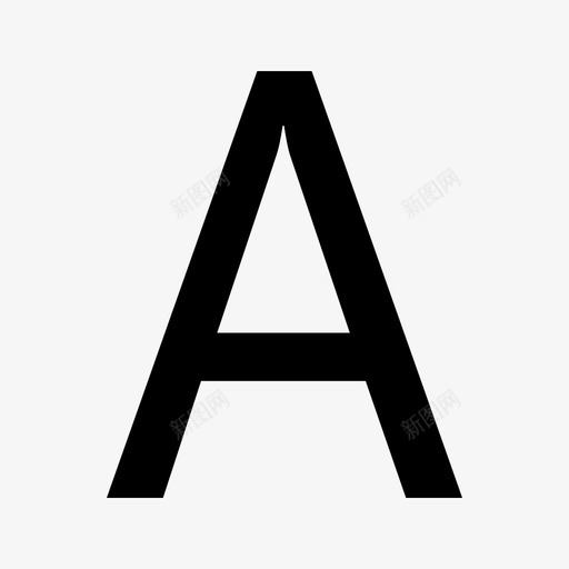 A级信用纳税人名单svg_新图网 https://ixintu.com 信用 名单 圆圈a 纳税人