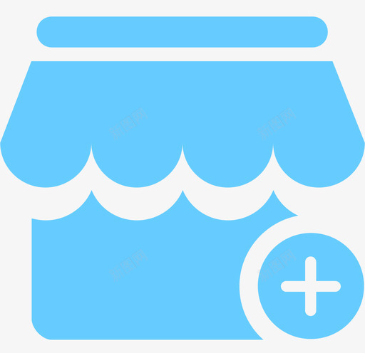 我要开店svg_新图网 https://ixintu.com 我要 开店