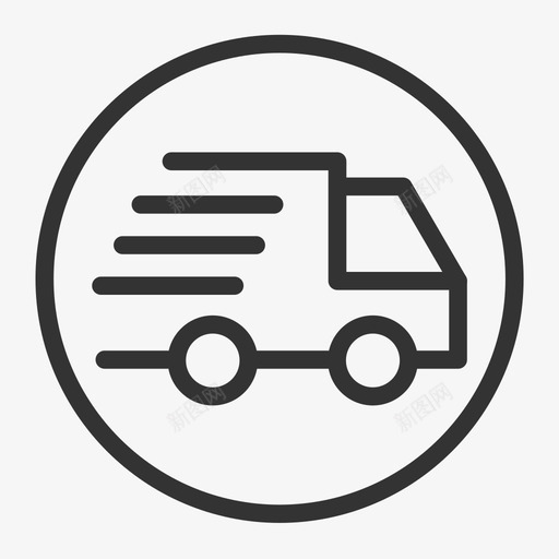 物流信息推送01svg_新图网 https://ixintu.com 物流 信息 推送 线性 单色