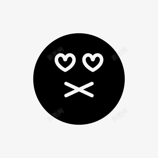 表情感觉爱svg_新图网 https://ixintu.com 表情 感觉 静音 纯色