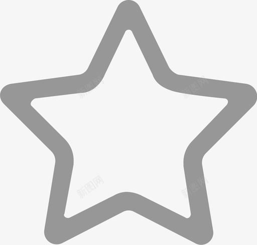 没星svg_新图网 https://ixintu.com 没星 单色