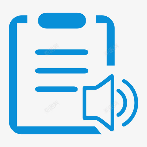 校务综合公告svg_新图网 https://ixintu.com 校务 综合 公告