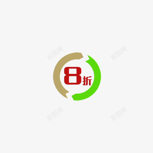主图宝贝水印促销打折标签网店铺ps设计模板图标png免抠素材_新图网 https://ixintu.com 主图 宝贝 水印 促销 打折 标签 店铺 设计 模板 图标