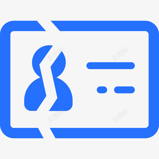 损毁换证svg_新图网 https://ixintu.com 损毁 换证
