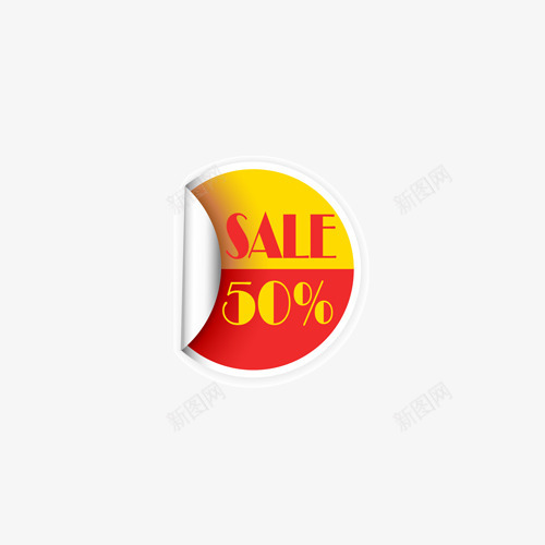 主图宝贝水印促销打折标签网店铺ps设计模板图标png免抠素材_新图网 https://ixintu.com 主图 宝贝 水印 促销 打折 标签 店铺 设计 模板 图标