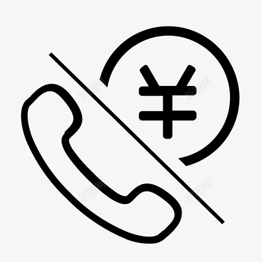 进线消耗Q房币svg_新图网 https://ixintu.com 进线 消耗 房币