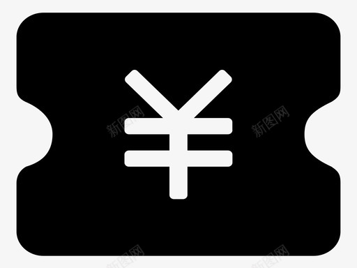 领优惠券svg_新图网 https://ixintu.com 优惠券