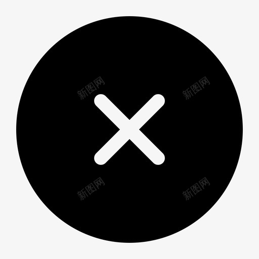 删除svg_新图网 https://ixintu.com 删除 填充 纯色 简单