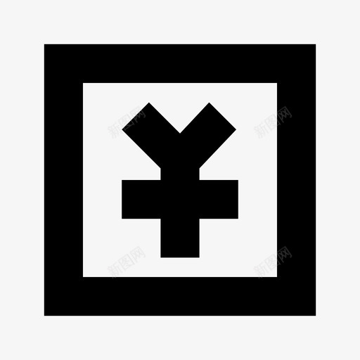 icon经销商物料价格创建流程svg_新图网 https://ixintu.com 经销商 物料 价格 创建 流程