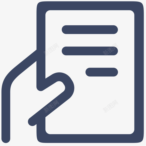 报销事前申请svg_新图网 https://ixintu.com 报销 事前 申请