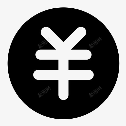 应付账款总金额svg_新图网 https://ixintu.com 应付 账款 金额
