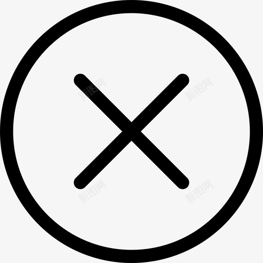 DXY关闭svg_新图网 https://ixintu.com 关闭 线性 扁平 手绘 单色 简约 精美 圆润 方正 商务