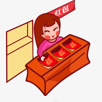 苏宁易购大Buy年疯抢2018元神券png免抠素材_新图网 https://ixintu.com 苏宁 易购 大年 疯抢元 神券