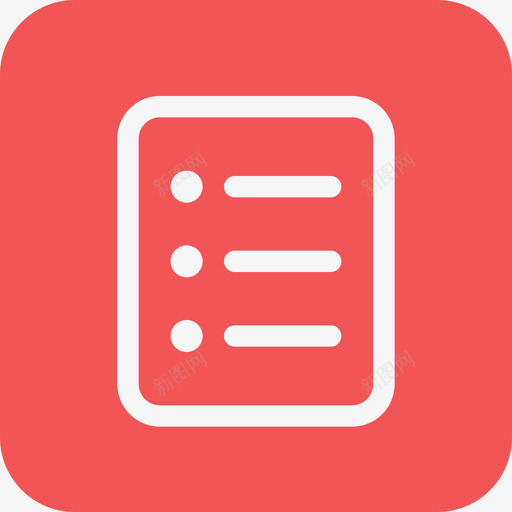 体检预约记录svg_新图网 https://ixintu.com 体检 预约 记录