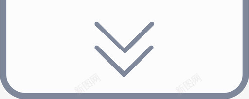 目录折叠下svg_新图网 https://ixintu.com 目录 折叠