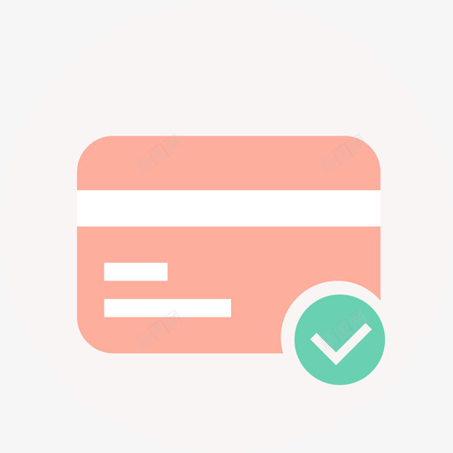 绑定成功icon2xsvg_新图网 https://ixintu.com 绑定 成功