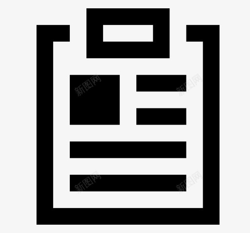 消费明细透支明细svg_新图网 https://ixintu.com 明细 消费 透支