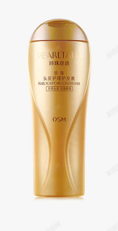珍珠头皮护理护发素png免抠素材_新图网 https://ixintu.com 珍珠 头皮 护理 护发素