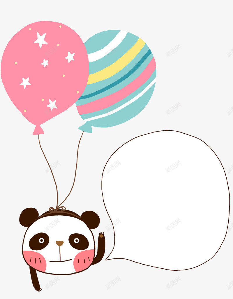熊猫对话框png免抠素材_新图网 https://ixintu.com 熊猫 对话框