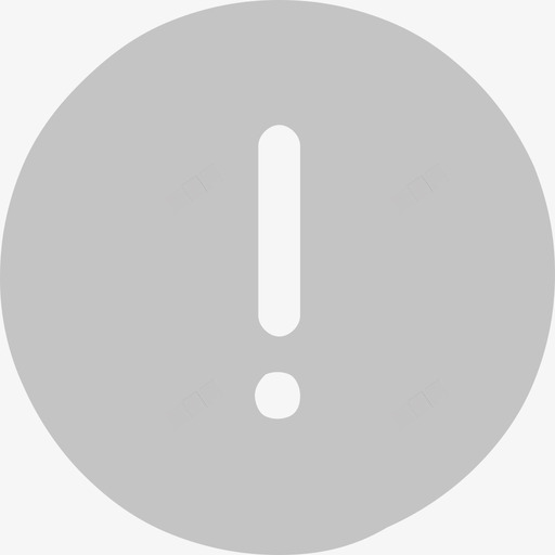 提醒2xsvg_新图网 https://ixintu.com 提醒