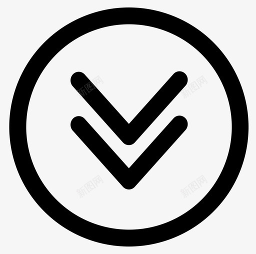 下双箭头外圆线svg_新图网 https://ixintu.com 下双 箭头 外圆